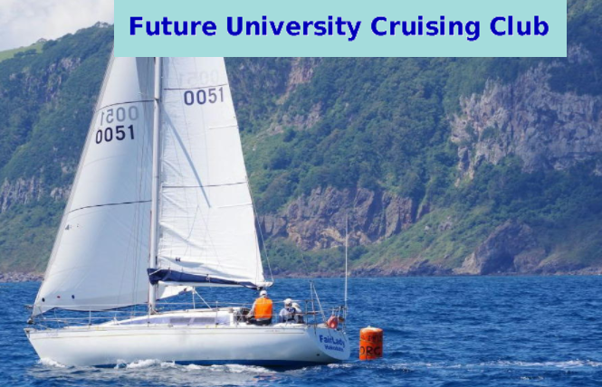 Future Univ. Hakodate, Sailing Group